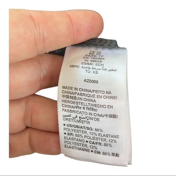 Amazon Essentials Brushed Tech Stretch Jogger Pant - Picture 10 of 12